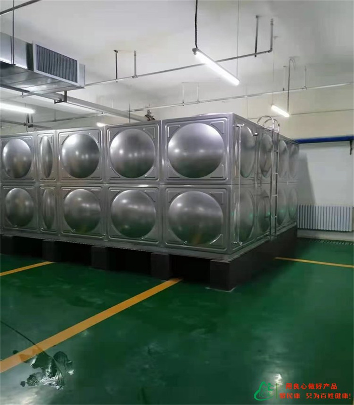 水处理设备