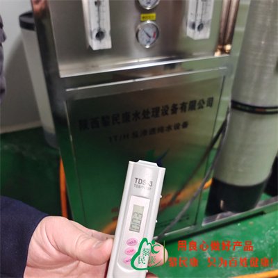 立式饮水机,校园直饮水机,老师学生,饮用水设备,生活用水,全校师生,智能化,校园,饮水设备,合作方