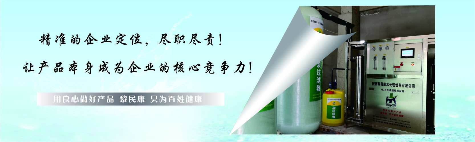 liminkoo 大图.jpg